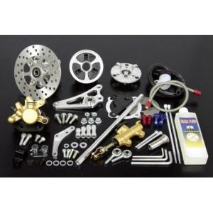 モンキー 【メーカー在庫あり】 06-08-0045 SP武川 リアドラムブレーキ