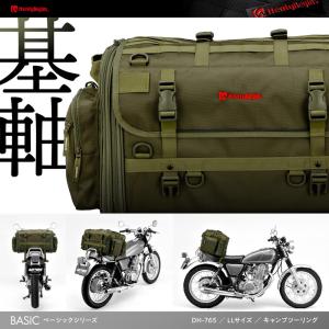 DH-765 シートバッグ BASIC LLサ...の詳細画像1