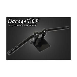 ドラッグスター400/クラシック（DRAGSTAR） ドラッグバーハンドル（ブラック）25.4mm