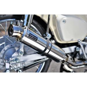 SP武川（タケガワ）P-SHOOTER キャブトンマフラー スーパーカブ50(2BH