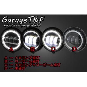 4.5インチベーツライト(ブラック)プロジェク...の詳細画像1