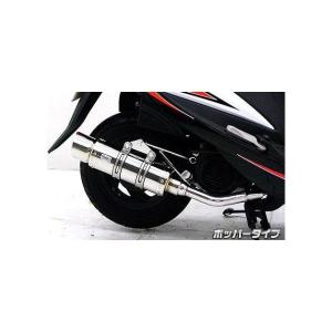 BEAMS（ビームス） マフラー 送料無料 マフラー アドレスV125 CF4EA