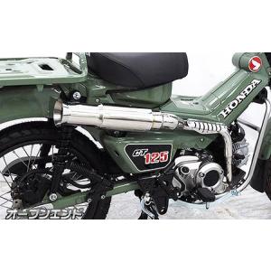 OUTEX（アウテックス） 【補修・オプションパーツ】ストレート構造