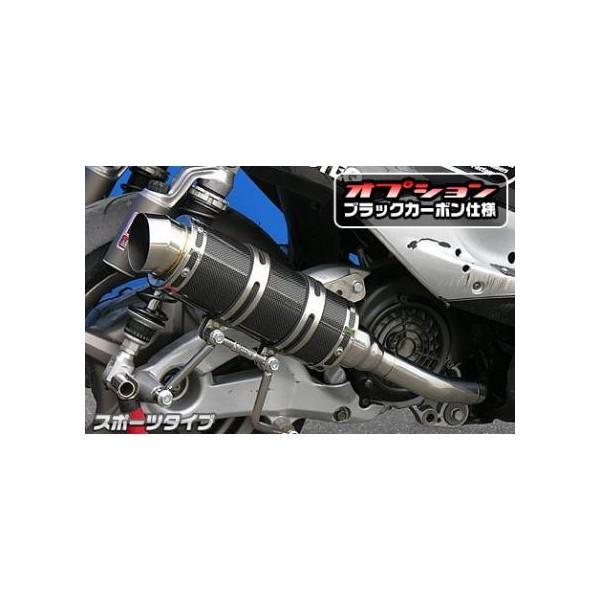 SYM GT125（キャブレター仕様車） ロイヤルマフラー スポーツタイプ ブラックカーボン仕様 ウ...