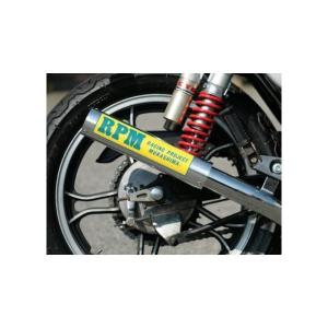 xj400 マフラー RPMの商品一覧 通販 - Yahoo!ショッピング xj400 マフラー RPMの商品一覧 通販 - Yahoo!ショッピング