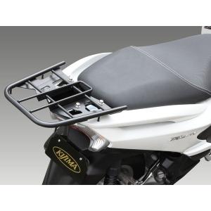 トリシティ125（TRICITY125）SE82J バックレストキットラージ