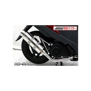 BEAMS（ビームス） マフラー 送料無料 マフラー アドレスV125 CF46A