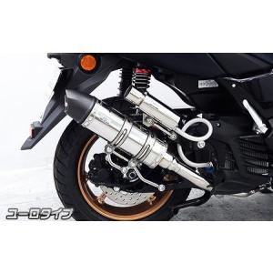 NMAX125マフラー NMAX Realize NMAX125 NMAX155 バイクマフラー EBJ-SE86J 2BJ-SED6J
