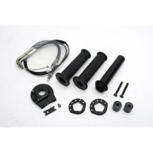 ハイスロットルキット （EVO2） ブラック 巻取φ38/40 ハンドルスペーサー付属 ACTIVE...