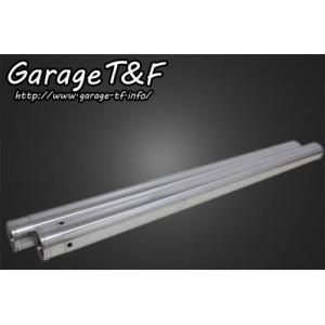 ガレージt&f ドラッグスター400 ロングフォークジョイント 150mm Garage T＆F ガレージ フォークジョイント 長さ：150mm スティード400