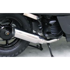 シャープマフラー ステンレス ウイルズウィン（WirusWin） ジョグ