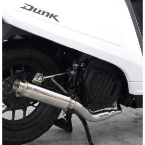 ダンク（Dunk）AF74 SS300マフラー ヒートチタン SP BEAMS