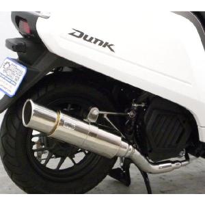 ロイヤルマフラースポーツタイプ ウイルズウィン（WirusWin）スーパー