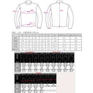 RR7308 ライディングZIPメッシュジャケ...の詳細画像4