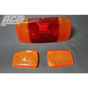 ホンダ（HONDA） 復刻版 CBX400F CBX550F NC07 PC04 純正タイプ