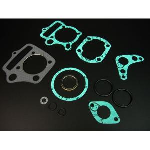 モンキー88cc(φ52mm)ボアアップ用メタルガスケットセット : ミニモト