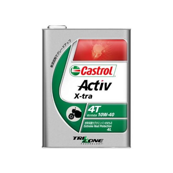 Active/アクティブ 4T 10W-40 4リットル（4L）（4985330114350）エンジ...