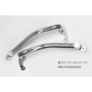 ACTIVE（アクティブ） サブフレーム マットブラック ZEPHYR1100