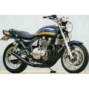 ZEPHYR1100/RS ゼファー1100 【ガスケット付き】マルチ ZEPHYR1100/RS ゼファー1100 【ガスケット付き】マルチ