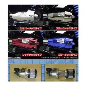アドレスV125（ADDRESS）CF46A・CF4EA BB-SHOOTエアクリーナー