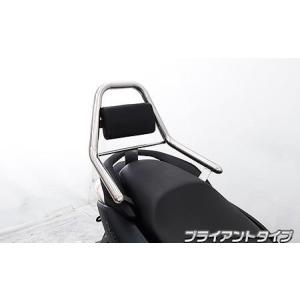 N-MAX125 SE86J ウィルズウィン バックレスト バックレストキット スモールサイズ ウイルズウィン（WirusWin