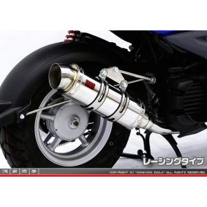 RMP 【12月26日出荷】RPM ZRX400 マフラー RPM67マフラー(レーシング