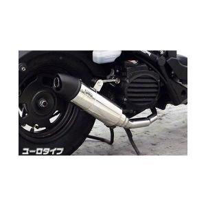 クリッパー U71T U72T マフラー MMT-6602SUS 大栄テクノ製 車検対応品