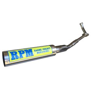 RPM-80マフラーJMCA認定タイプ RPM カブ90 HA02｜hamashoparts