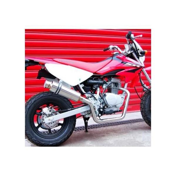 XR50（AD14） SS300ソニックマフラー BEAMS（ビームス）