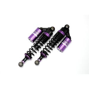 トライク CB400SF VTEC NC39 NC31 RFY リア サスペンション 280mm