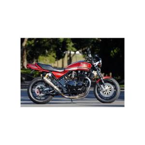 EX-08NMBM ナイトロレーシング 4in1機械曲げ スチール メガホンEX