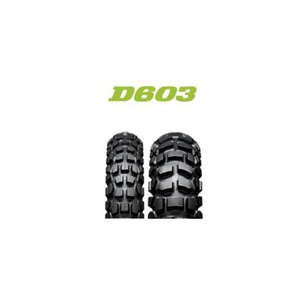 ダンロップタイヤ（DUNLOP）Buroro（ブロロ） D603F（フロント） 2.75-21 45...