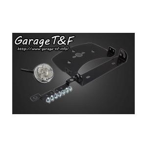 スポーツスターXL883/1200 ヘッドライトローダウンキット CHIC DESIGN