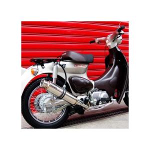 シャープマフラー ウイルズウィン（WirusWin）リトルカブ