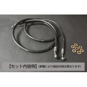 CB400SF Revo ABS（14〜16年）NC42 Swage-PRO リアブレーキホース