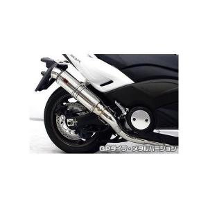 PGO Tigra125（ティグラ） SHタイプマフラー RSタイプ ASAKURA（浅倉