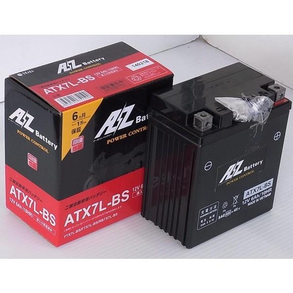 リード110（LEAD）JF19 ATX7L-BSバッテリー（YTX7L-BS互換）液入充電済 AZ...