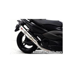 USヨシムラ R-77 カーボン/ステンレス フルエキゾースト マフラー