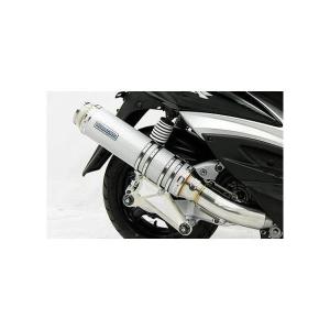 GP-R メガホン マフラー K2-tec（ケイツーテック） シグナスX SR 4型