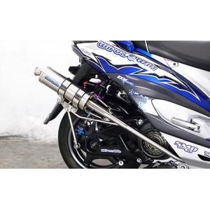 K2tec(ケイツーテック) GP-R メガホン シグナスX SR 4型 EBJ