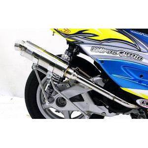 HOT LAP（ホットラップ） TYPE666マフラー O2センサー対応 シグナスX