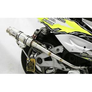 数量限定 超高品質HBP静音マフラー シグナスX SE44J 1MS 1YP O2