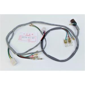 中国ホンダ 【純正部品】ワッシャー オイルボルト 90545-300-000