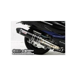 スカイウェイブ250（SKYWAVE）CJ44・45・46 WHタイプマフラー ASAKURA