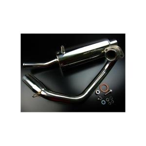SPクラシックマフラー ソリッド MINIMOTO（ミニモト） モンキー