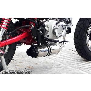 ストリートチャンバーTYPE-1 K2-tec（ケイツーテック） TZR125