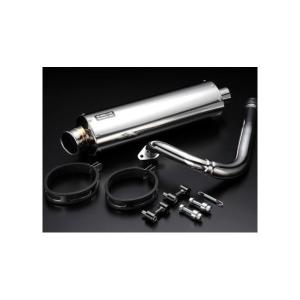 マグザム（MAXAM）SG17J Lenes（ライネス）ステンレスマフラー