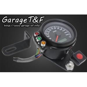 Garage T＆F ガレージ ソロシート＆リジットマウントキット ドラッグ
