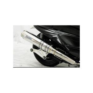 BEAMS（ビームス） マフラー 送料無料 マフラー マジェスティ250 SG03J