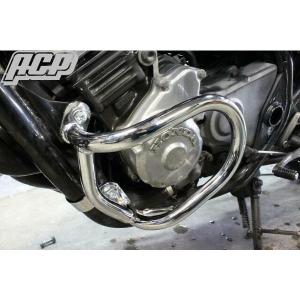 ACP JADE250 JADE250用フェンダーレスキット バイク